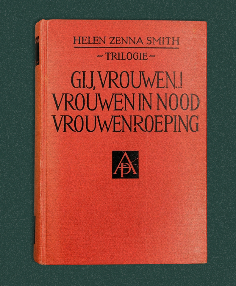 Vervaardiger: Anne Frank Stichting